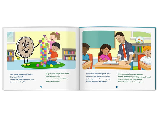 Ready, Set, Go to School with Punctual Pete - US 4752