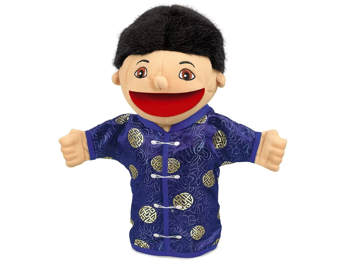 Let’s Talk! Chinese Boy Puppet - US 2054