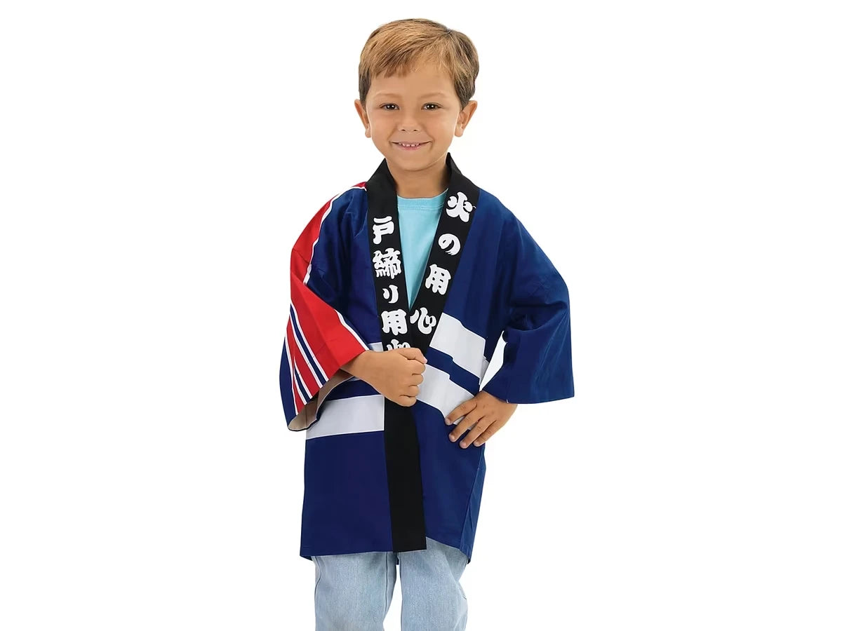 Japanese Happi Coat - US 4790