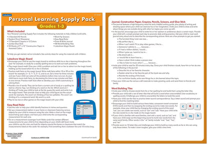 Personal Learning Supply Pack – Gr. 1-3 - US 8083
